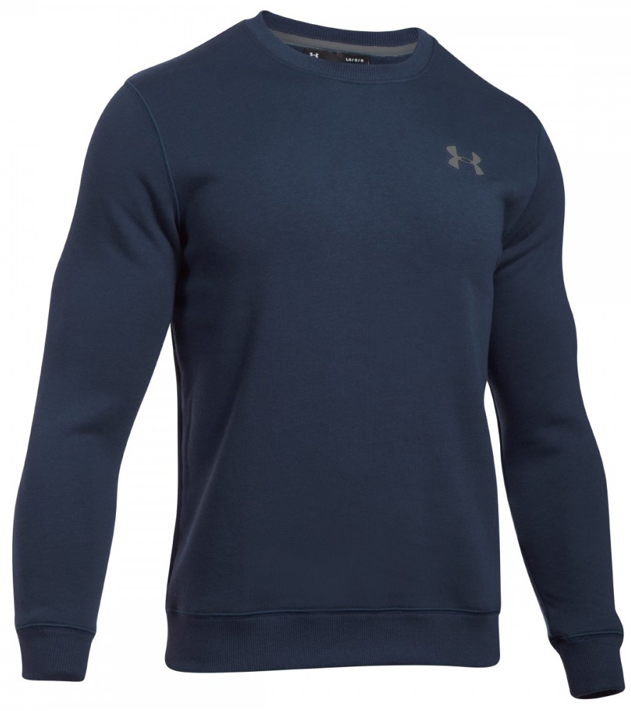 Under Armour джемпер. Under Armour свитер мужской. Under Armour свитшот мужской. Under Armour джемпер шерстяной.