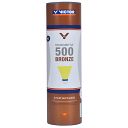 Victor 500 Bronze Medium Yellow