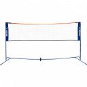 Victor Siatka Mini Badminton Net