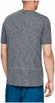 Under Armour Vanish Seamless Short Sleeve Grey