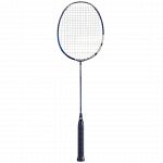 Babolat Satelite Master