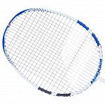 Babolat Satelite Rise