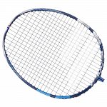 Babolat Satelite Origin