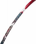 Yonex ArcSaber 11