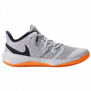 Nike Zoom Hyperspeed Court SE