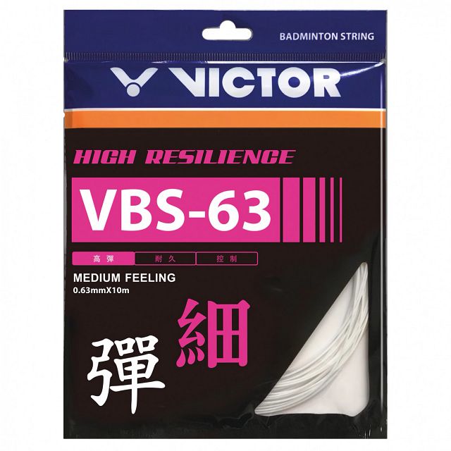 Victor VBS 63 White