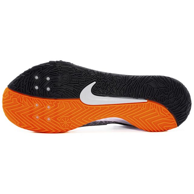 Nike Zoom Hyperace 3 SE