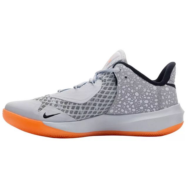 Nike Zoom Hyperspeed Court SE